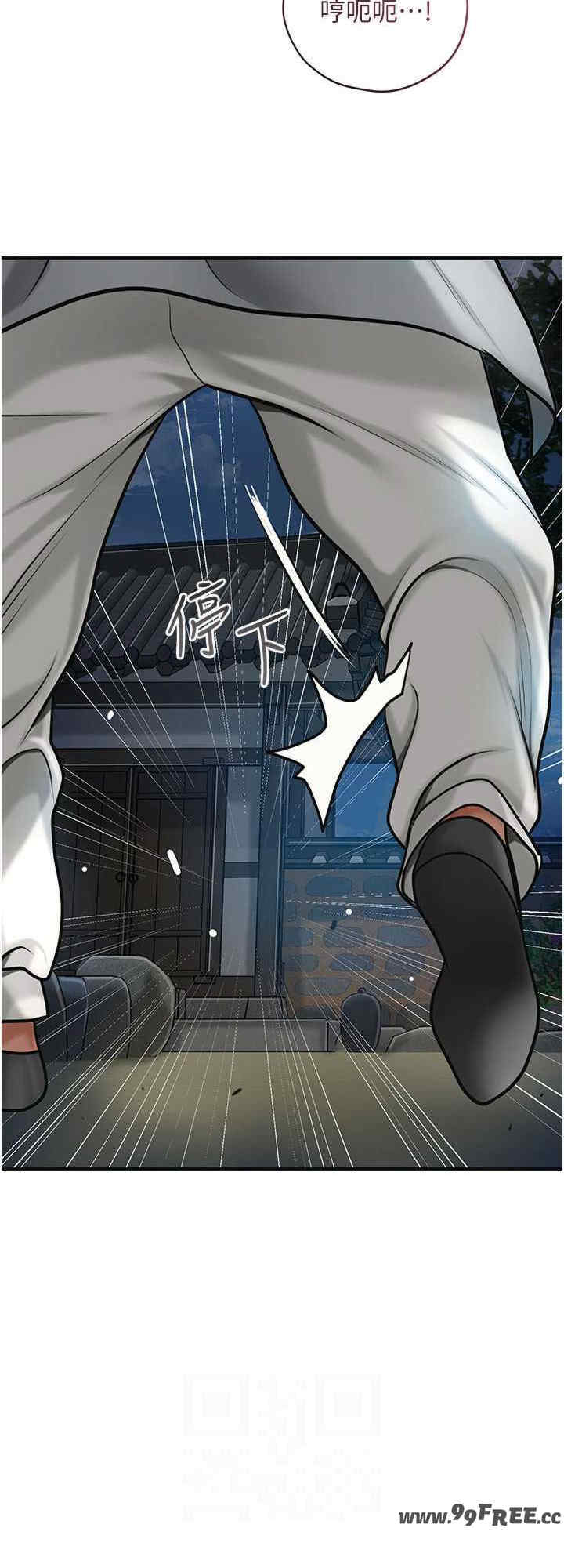 花容湿色:取花点