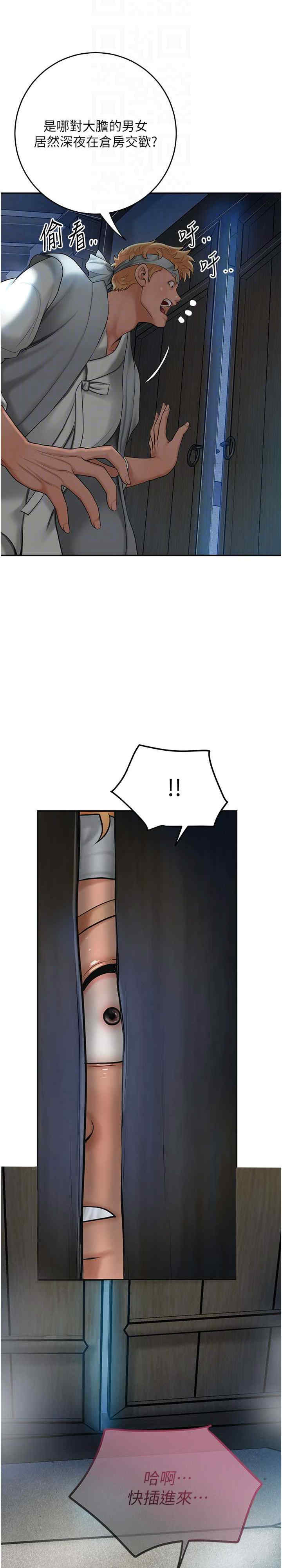 花容湿色:取花点