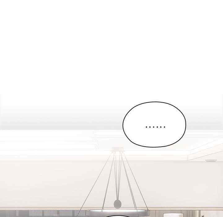 大企业里的小秘密/在大企业当废柴