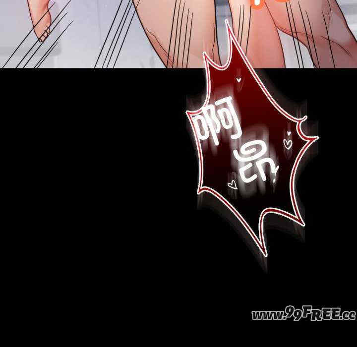 背叛的开始/完美妻子的背叛