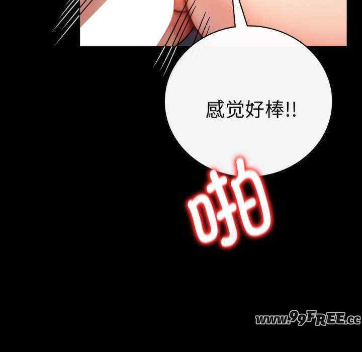 背叛的开始/完美妻子的背叛