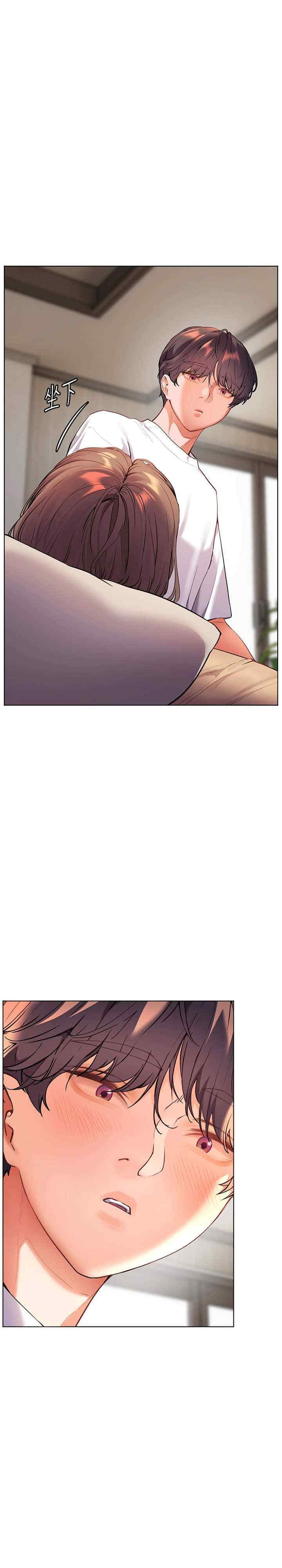 老师的亲密指导