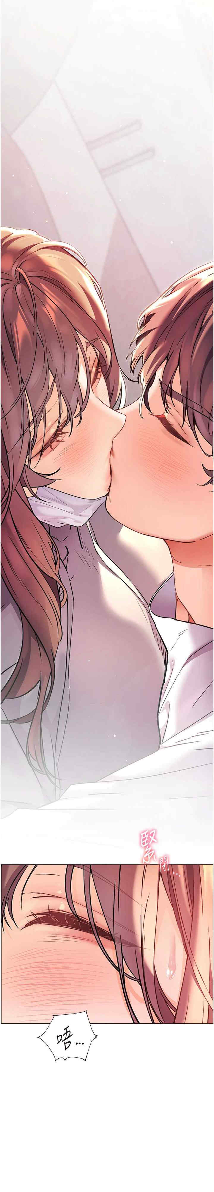 老师的亲密指导