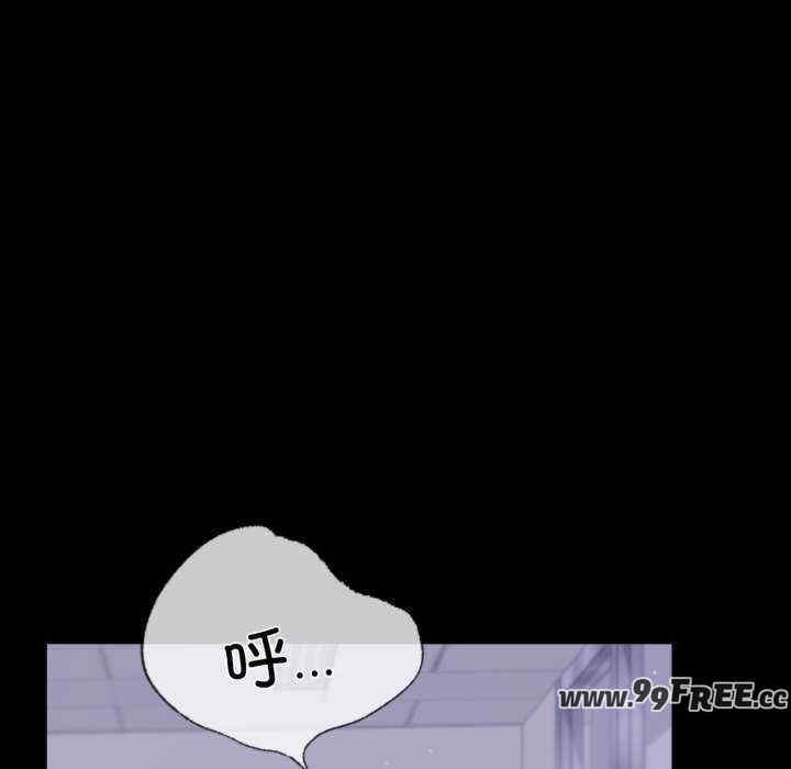 背叛的开始/完美妻子的背叛