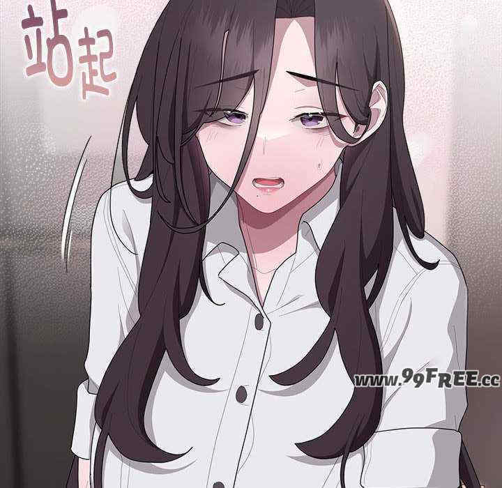 大企业里的小秘密/在大企业当废柴