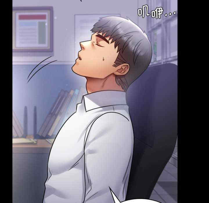 背叛的开始/完美妻子的背叛