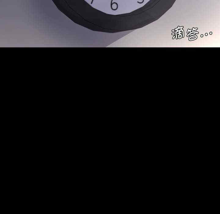 背叛的开始/完美妻子的背叛