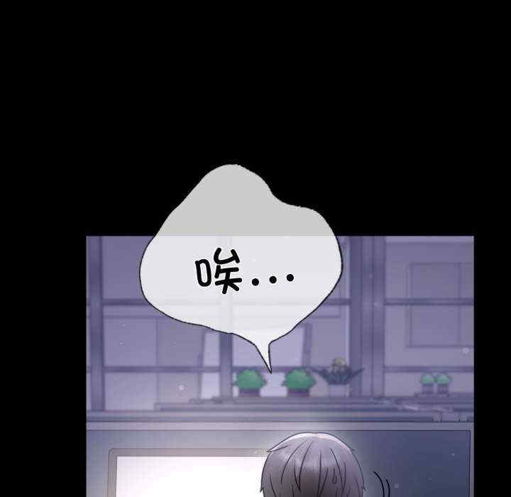 背叛的开始/完美妻子的背叛