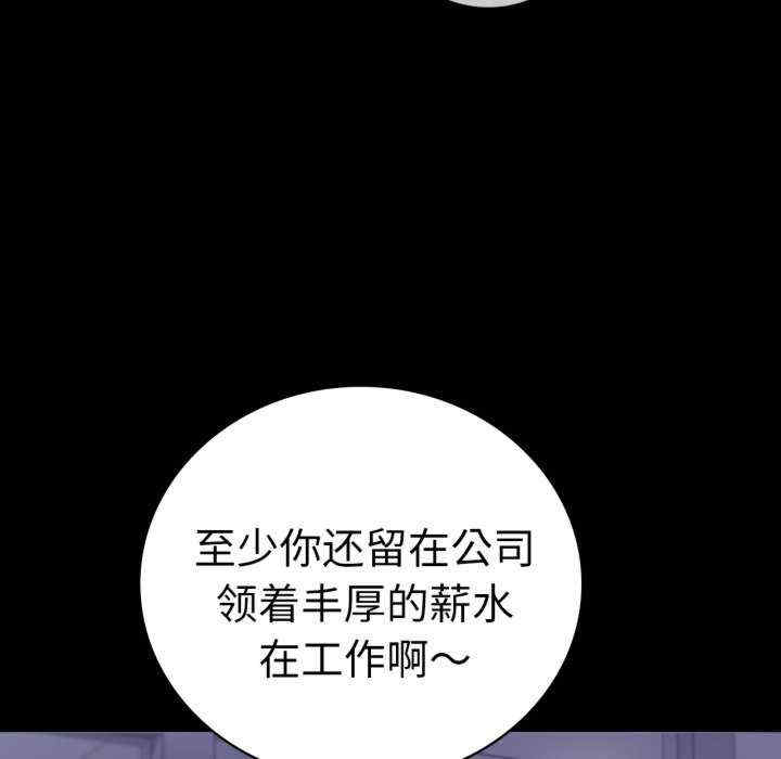 背叛的开始/完美妻子的背叛