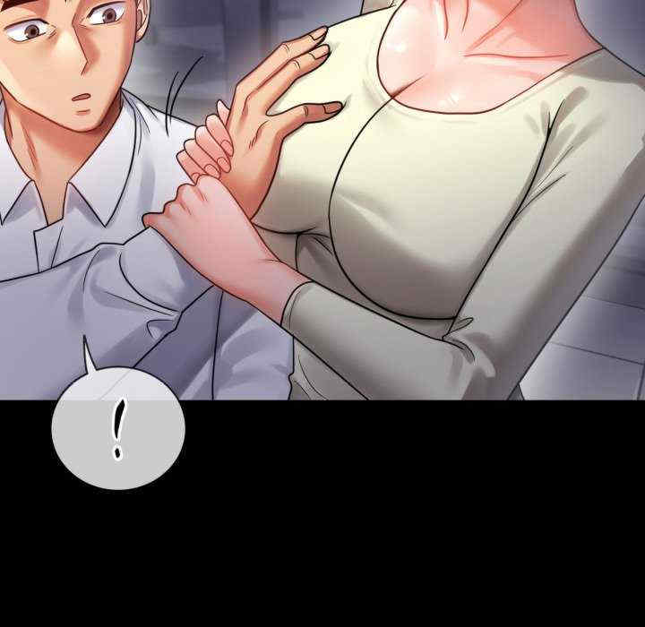 背叛的开始/完美妻子的背叛