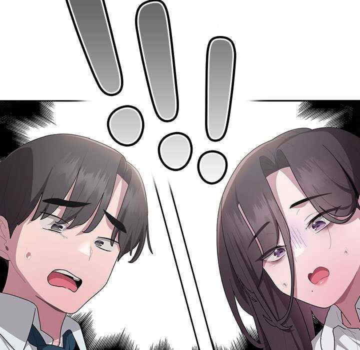 大企业里的小秘密/在大企业当废柴