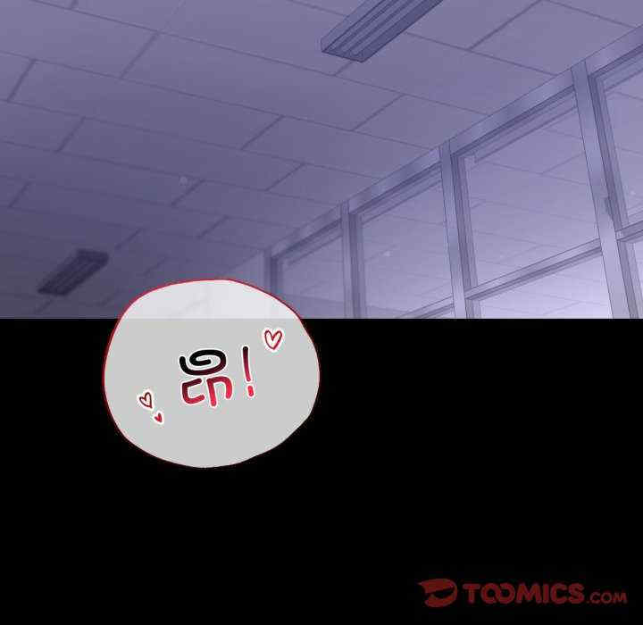 背叛的开始/完美妻子的背叛