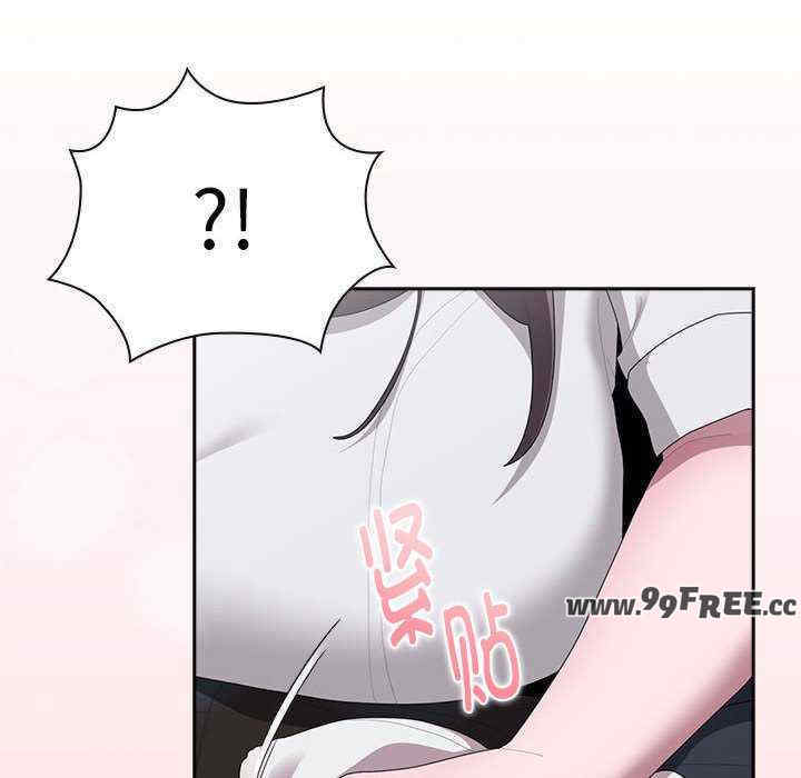 大企业里的小秘密/在大企业当废柴