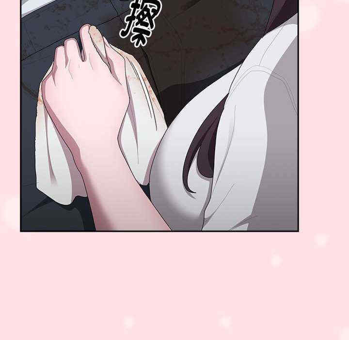 大企业里的小秘密/在大企业当废柴