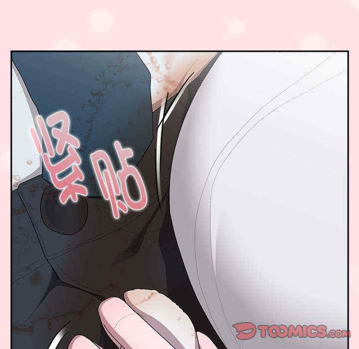 大企业里的小秘密/在大企业当废柴