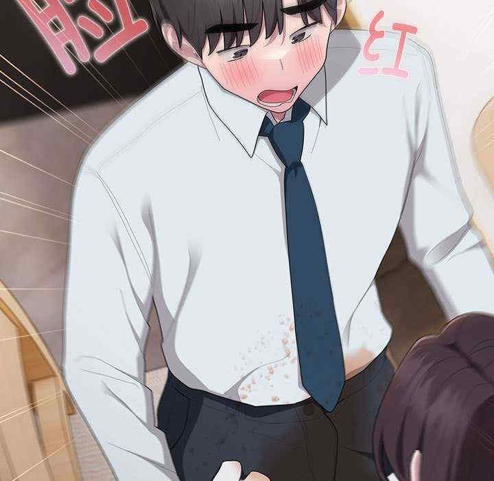 大企业里的小秘密/在大企业当废柴