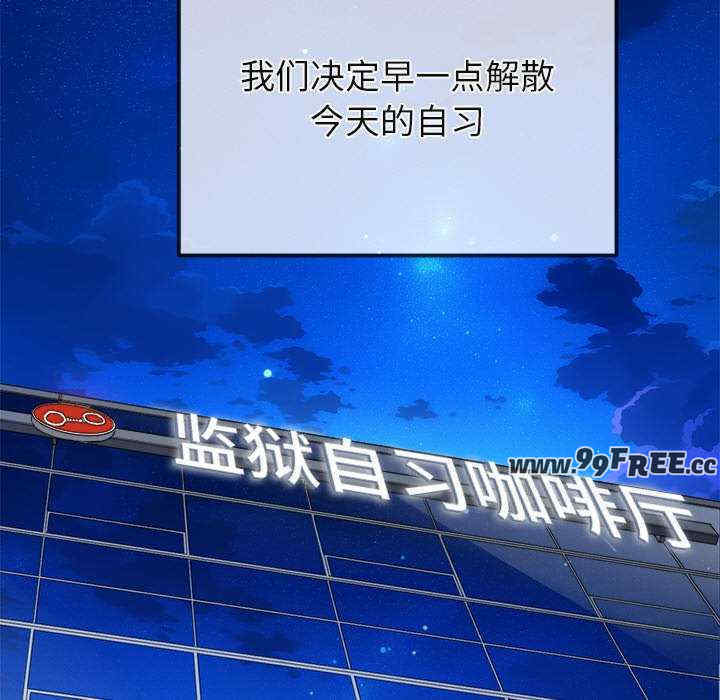 难缠小恶女/恶女勾勾缠