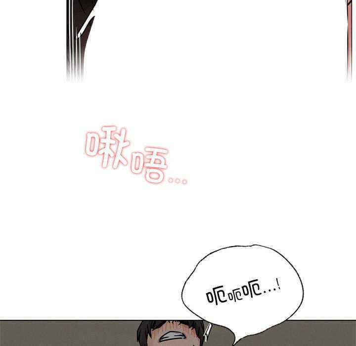 屋檐下的光/当我们在一起