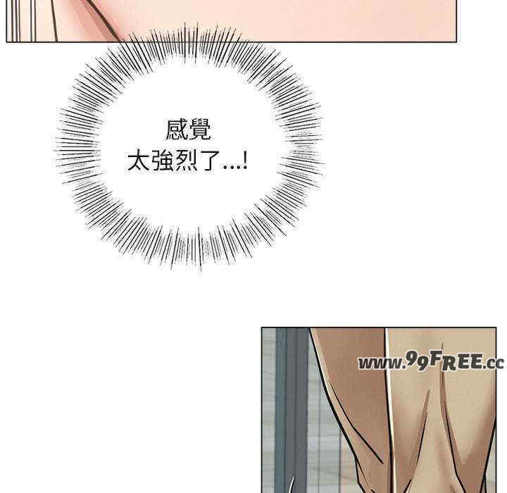 屋檐下的光/当我们在一起