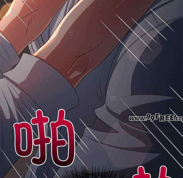 难缠小恶女/恶女勾勾缠