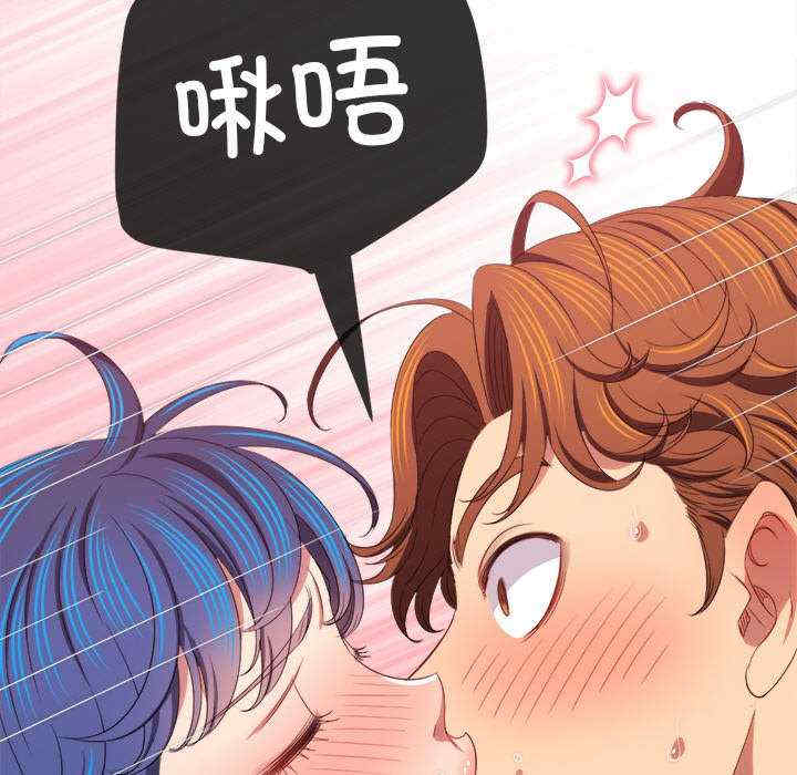 难缠小恶女/恶女勾勾缠