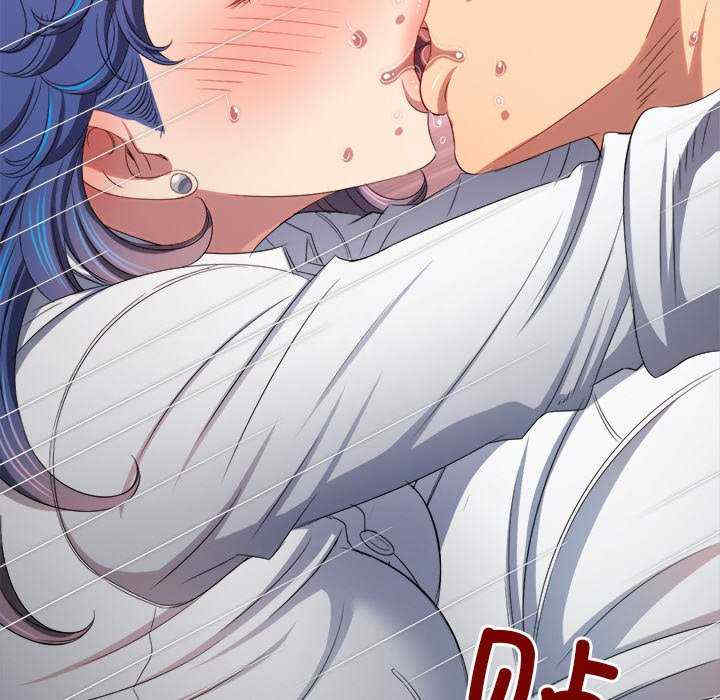 难缠小恶女/恶女勾勾缠