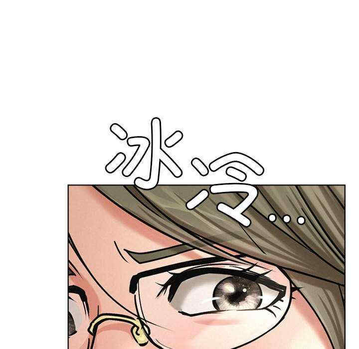 屋檐下的光/当我们在一起