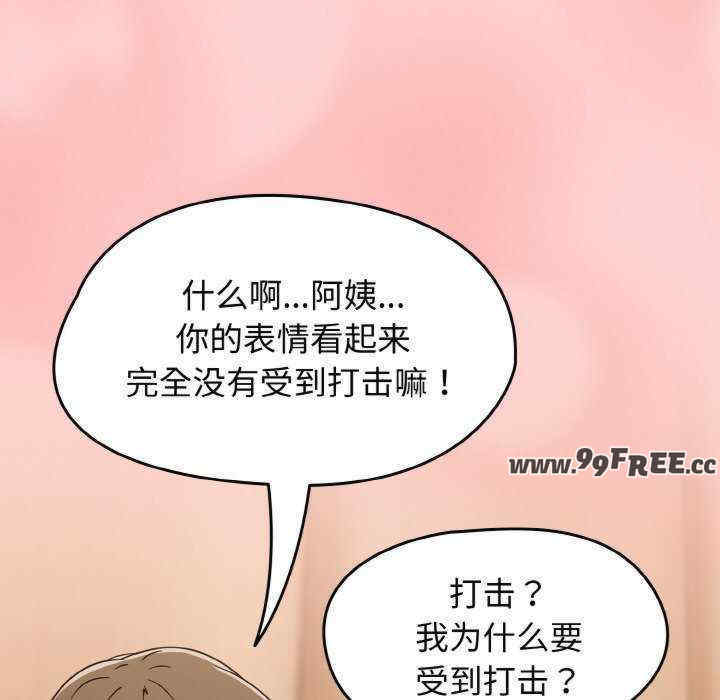 热情拳击馆/抢救拳击馆大作战