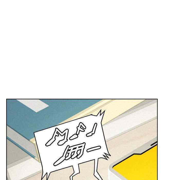 屋檐下的光/当我们在一起