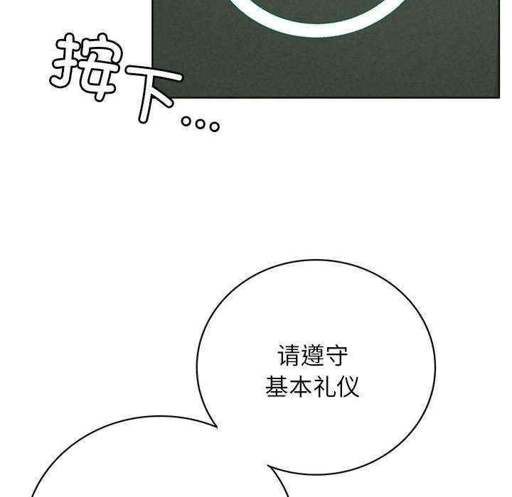 屋檐下的光/当我们在一起