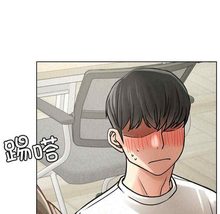 屋檐下的光/当我们在一起