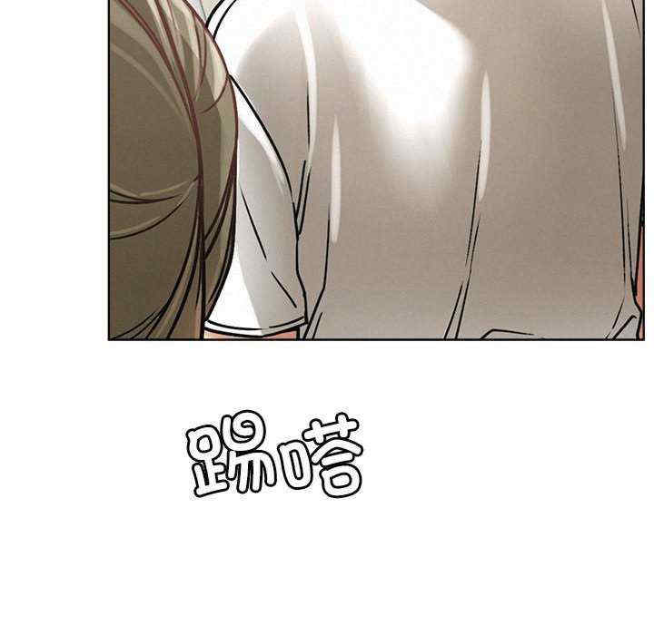 屋檐下的光/当我们在一起