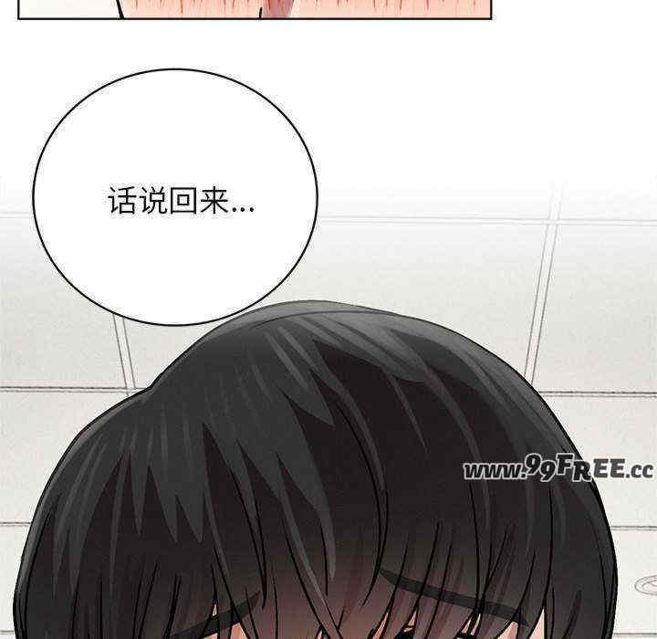 屋檐下的光/当我们在一起