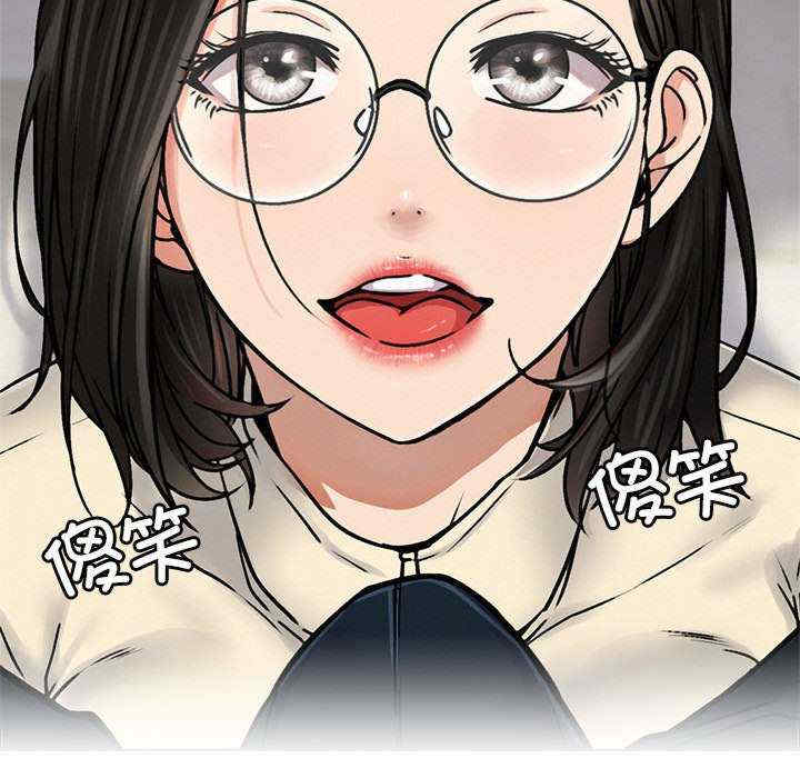 屋檐下的光/当我们在一起