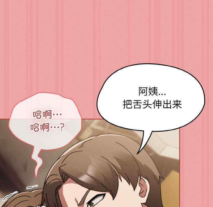 热情拳击馆/抢救拳击馆大作战