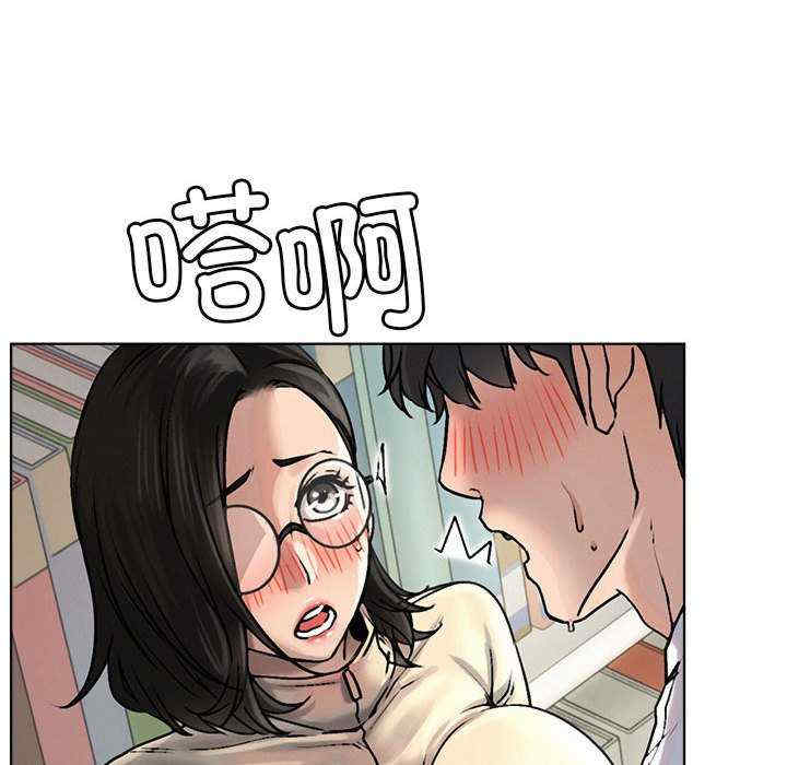 屋檐下的光/当我们在一起