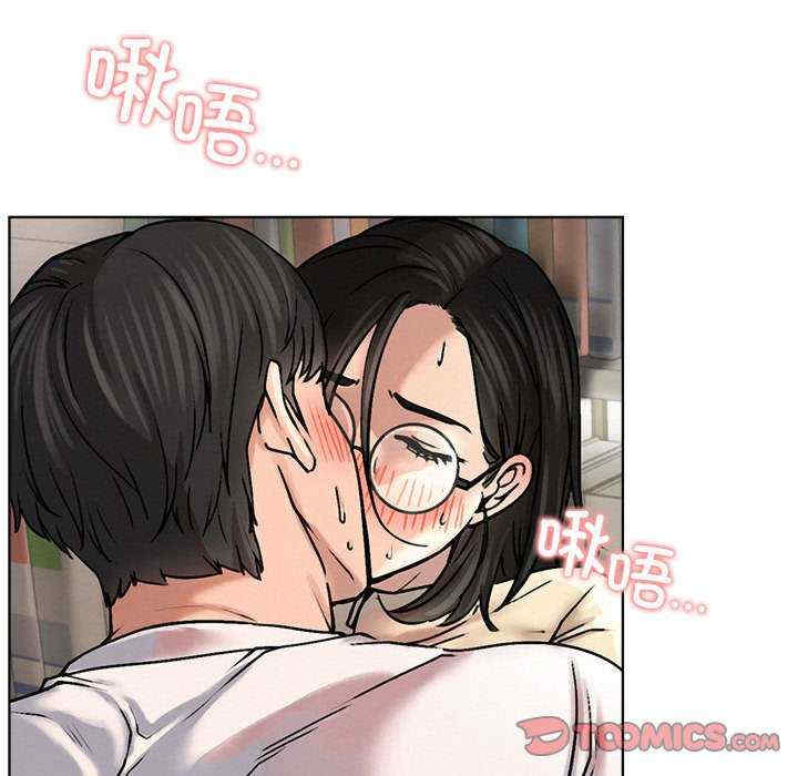 屋檐下的光/当我们在一起