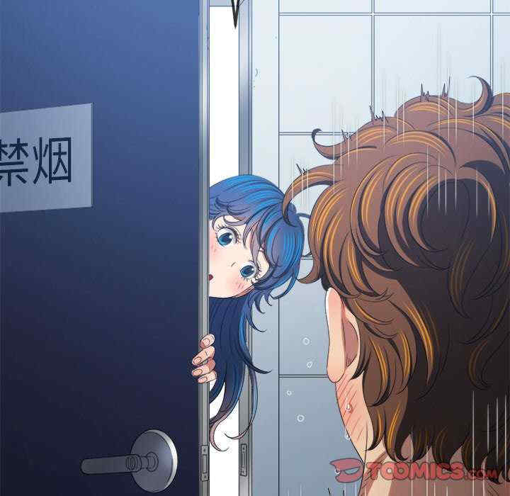 难缠小恶女/恶女勾勾缠