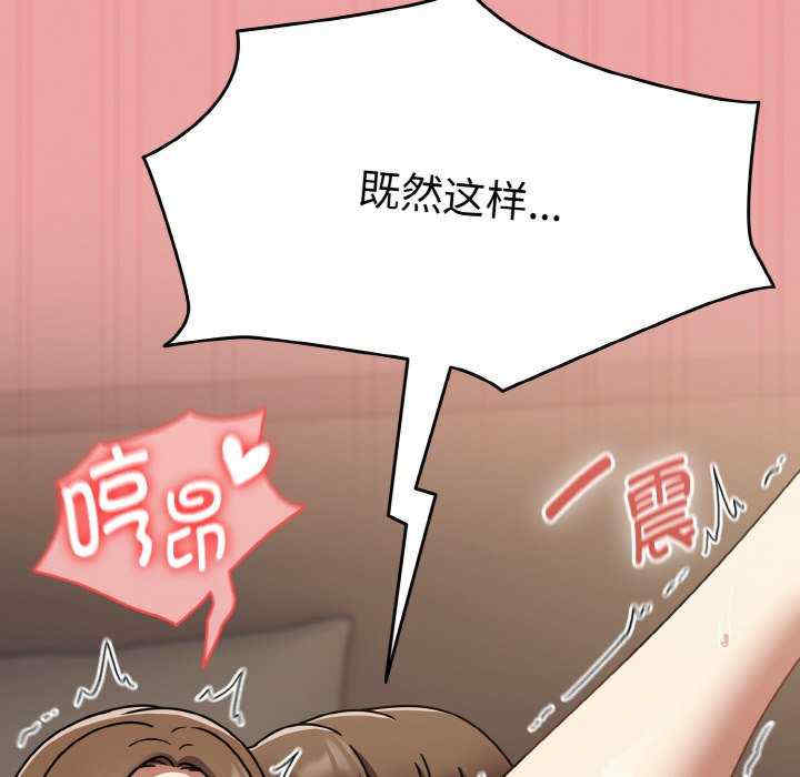 热情拳击馆/抢救拳击馆大作战