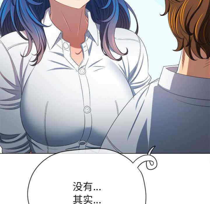 难缠小恶女/恶女勾勾缠