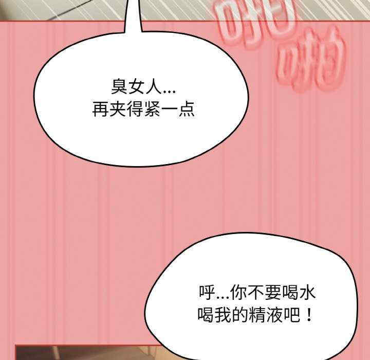 热情拳击馆/抢救拳击馆大作战