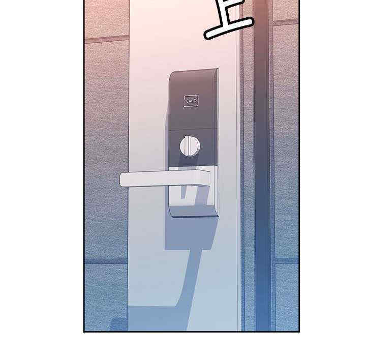 脱轨关系/脱序人妻