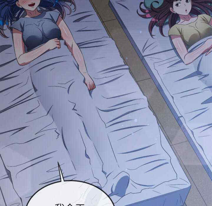 难缠小恶女/恶女勾勾缠