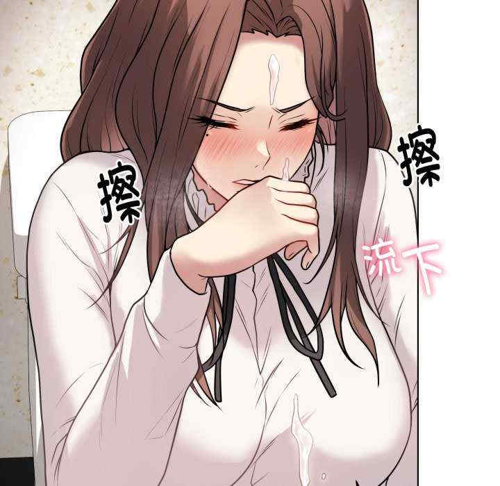 最后的冲刺/冲刺重考班