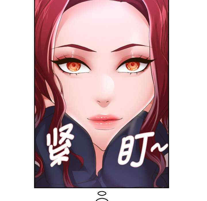 重生之长枪无敌/重生成为大只佬