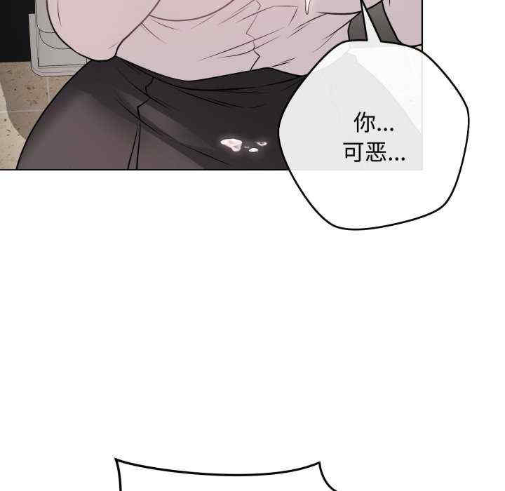 最后的冲刺/冲刺重考班