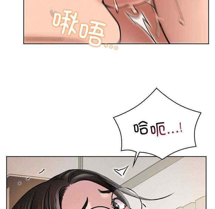 屋檐下的光/当我们在一起