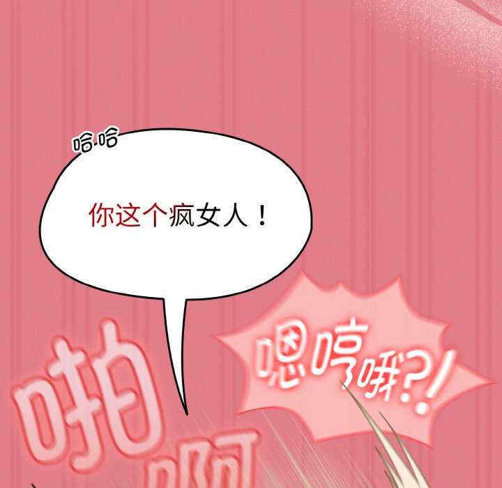 热情拳击馆/抢救拳击馆大作战