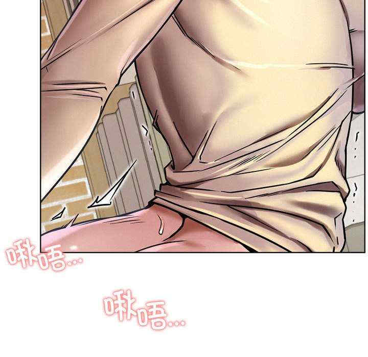 屋檐下的光/当我们在一起