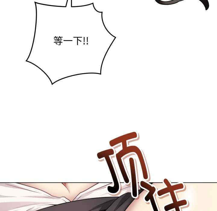 最后的冲刺/冲刺重考班